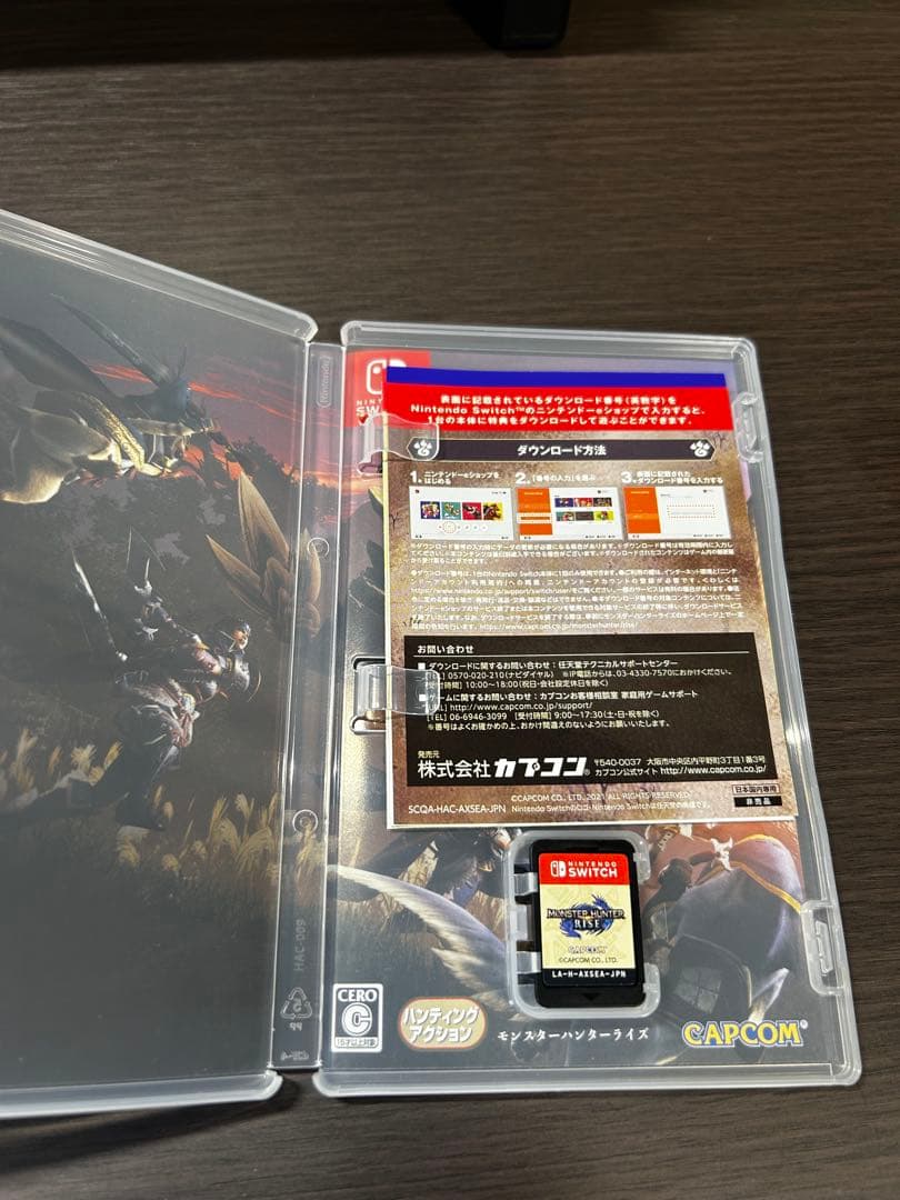 Nintendo Switch ゲームソフト 4本セット マリカー スマブラ 他