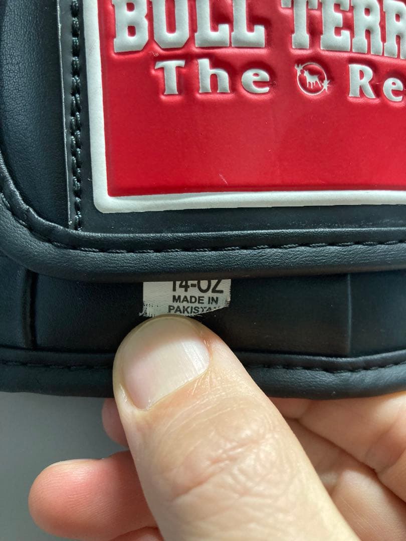 ケ*ム様 Bull Terrier ブルテリア　ヘッドギア、グローブ、シンガード