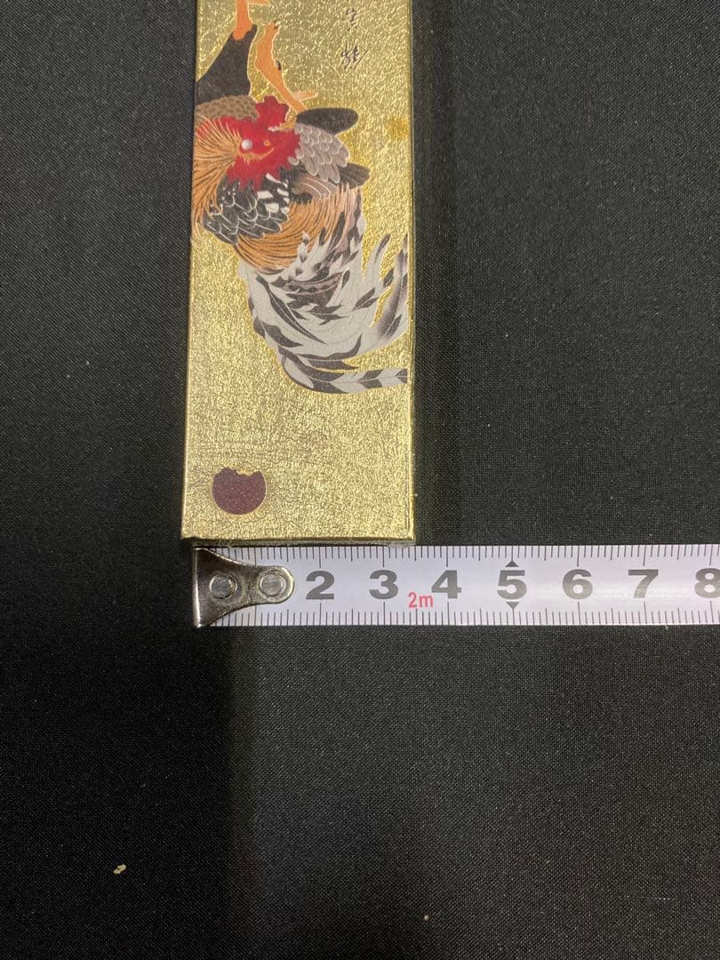 【非売品限定】伊藤若冲 墨 京都 錦市場 鶏図 桐箱入 古墨