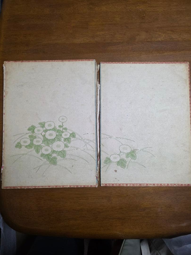 御家気見書 - 間取り図集