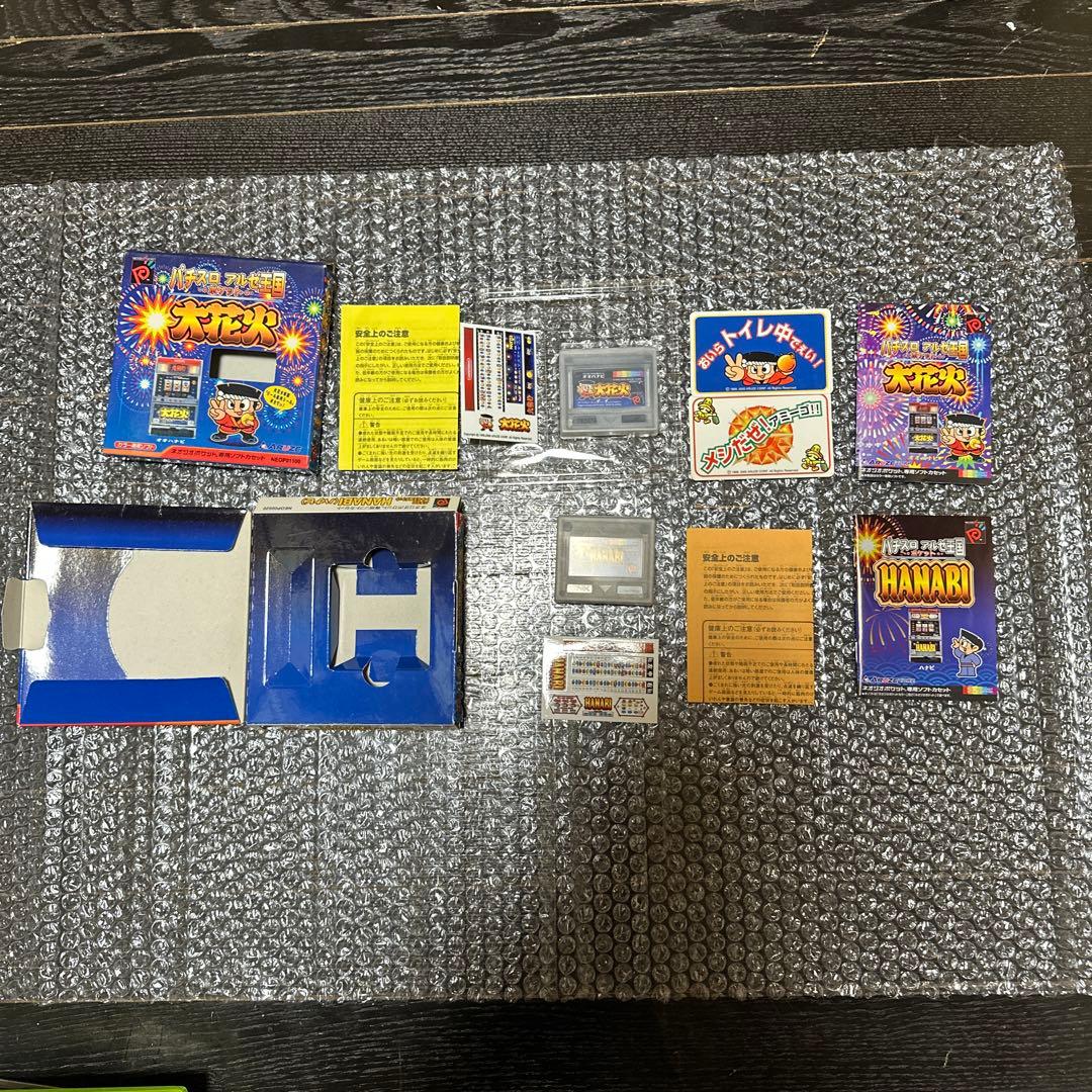 各種　ゲームソフト　おまとめ　当時品　DS GB 任天堂　おまけ付けます