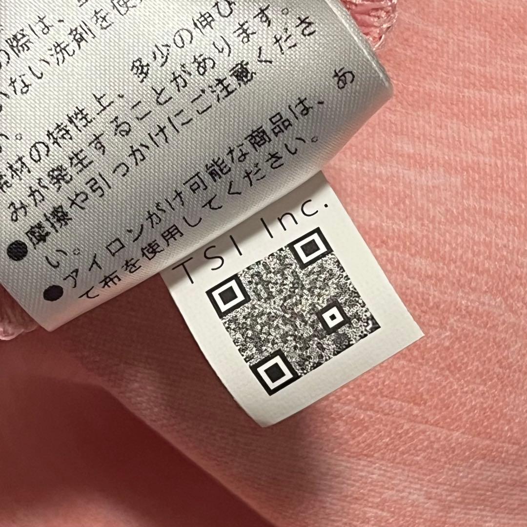 【完売品】【6】new balance ゴルフウェア ビッグロゴ メンズ