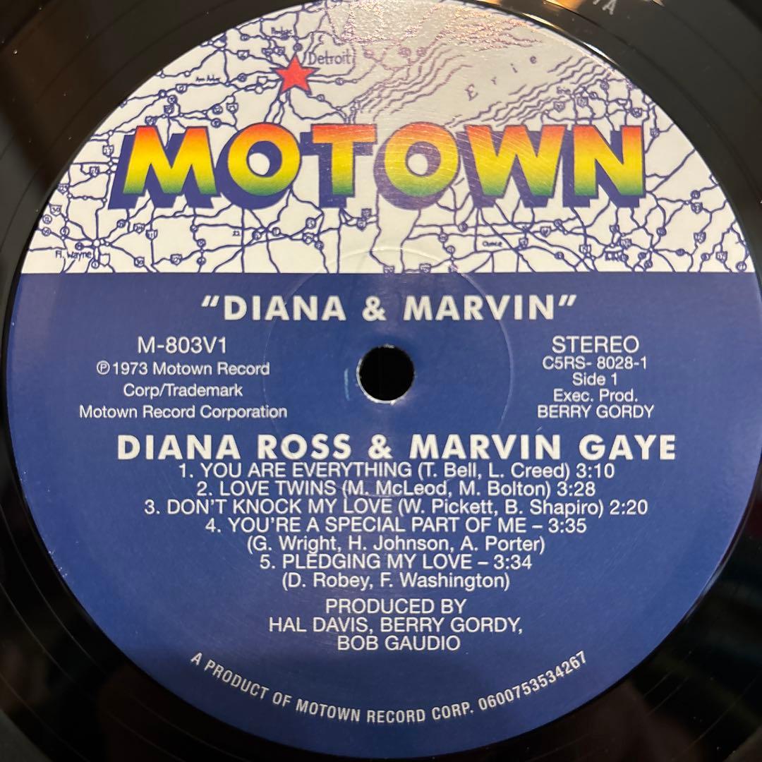 Marvin Gaye Volume Three 1971-1981 レコード