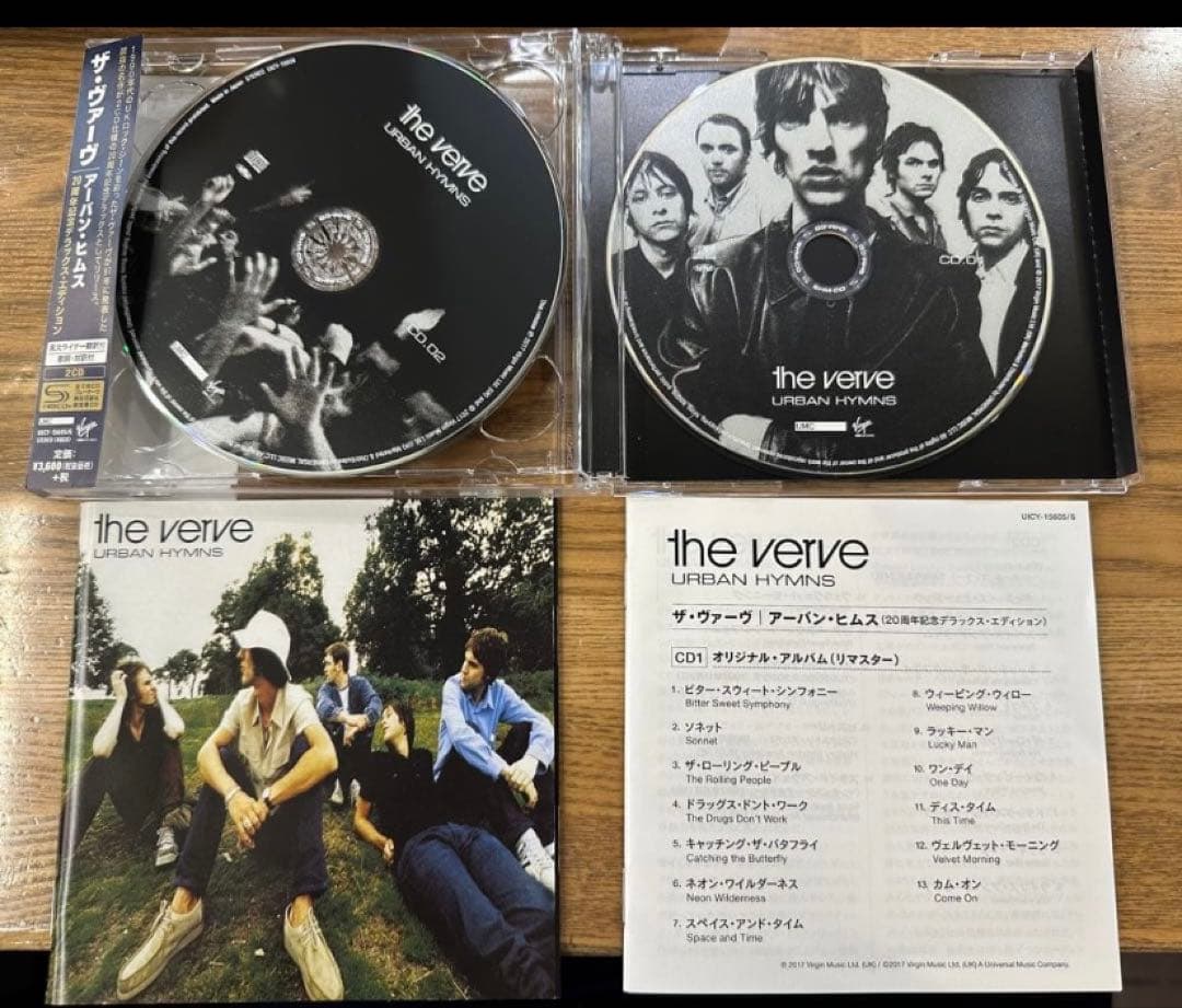 the verve URBAN HYMNS 20周年記念盤 2CD