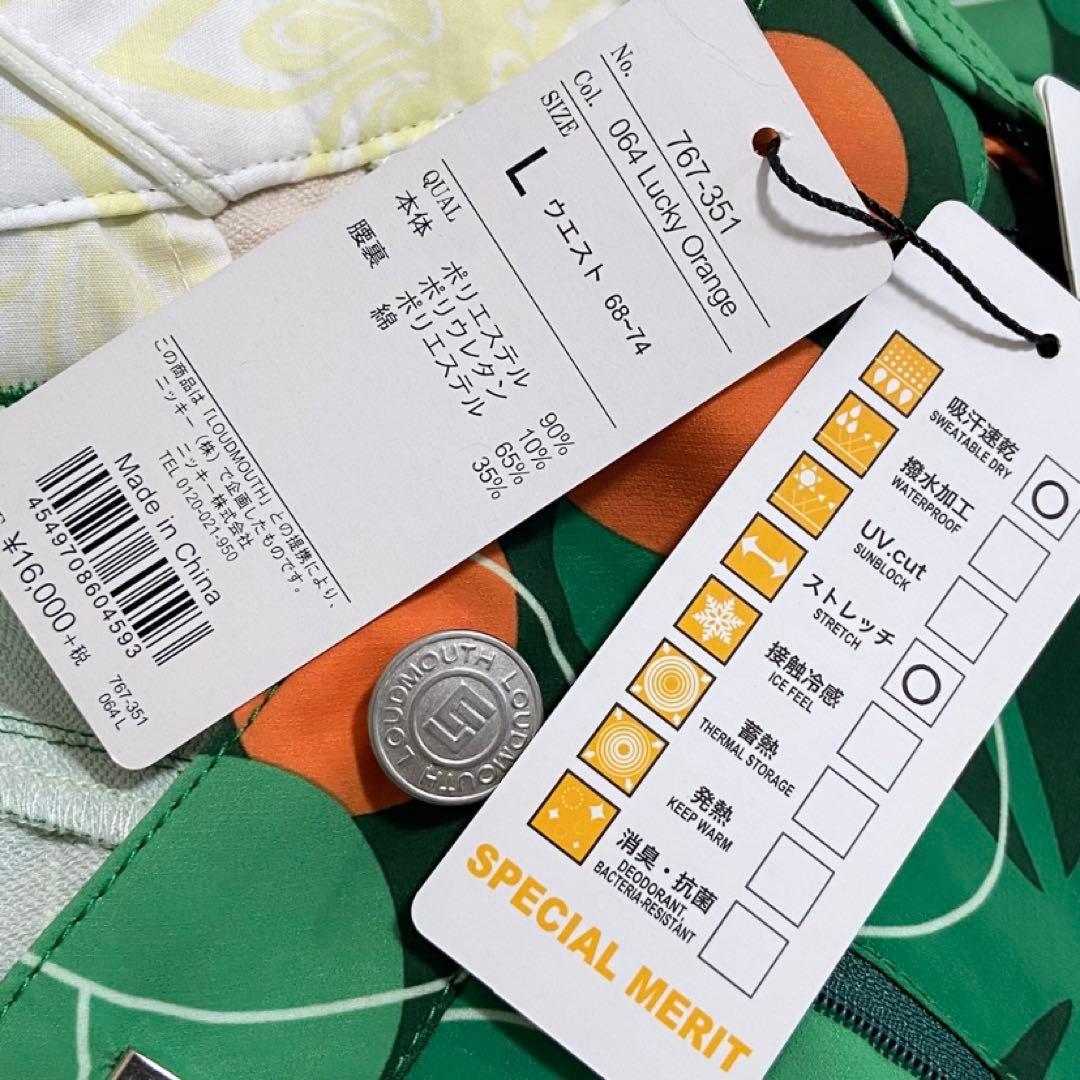 ꧁༺ ラウドマウス LOUDMOUTH 新品 ゴルフロングストレッチパンツ L