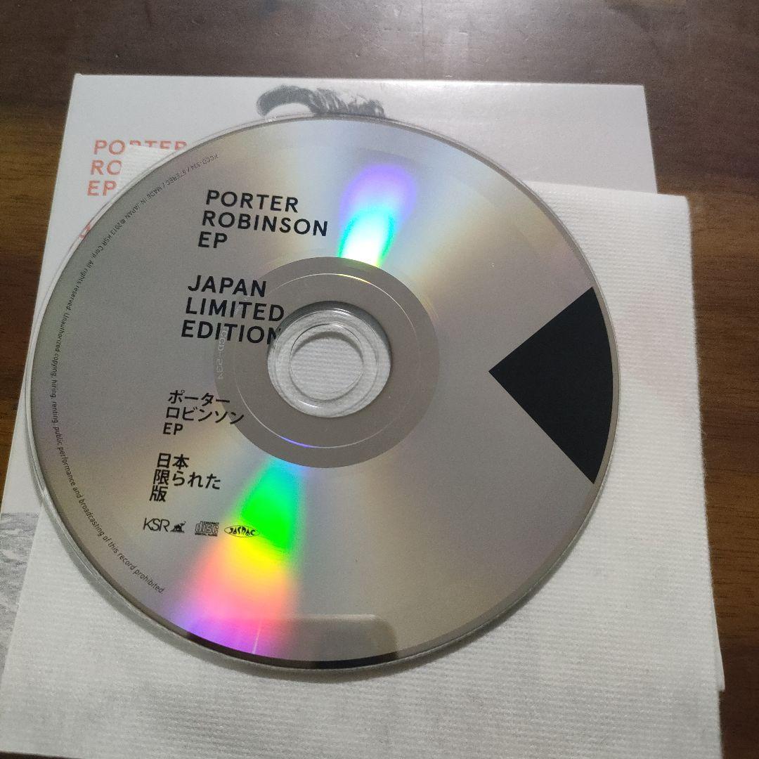 洋楽 PORTER ROBINSON EP Japan Limited Edition