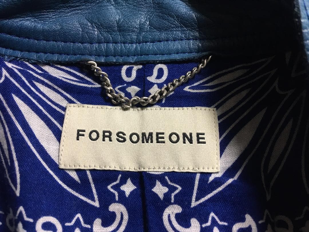 早い者勝ち！FORSOMEONE レザージャケット blue 【数原龍友着用】