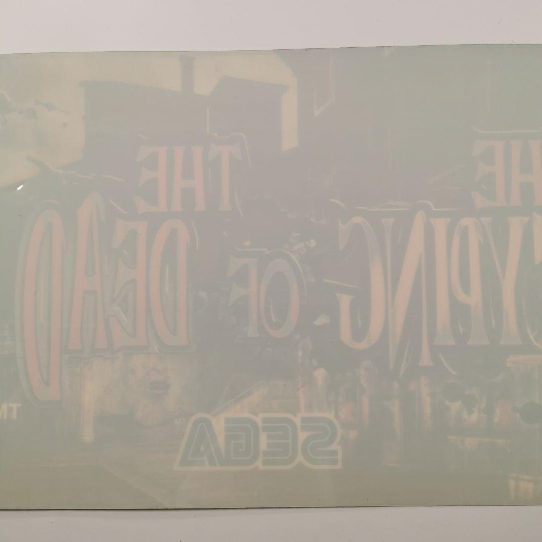 タイピングオブザデッド　ブラストシティ筐体専用インストカード