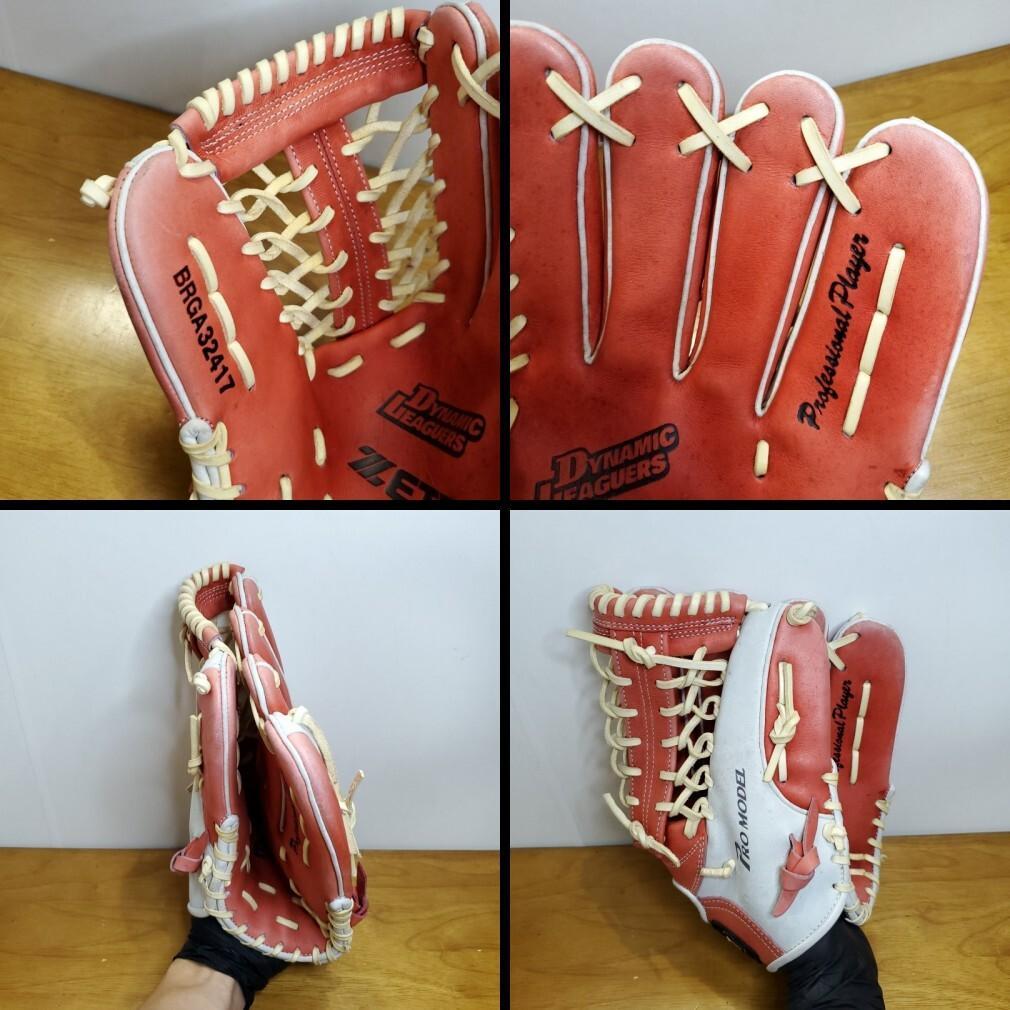 ZETT ゼット 日本製 赤星憲広モデル 本人使用カラー 外野用 軟式グローブ