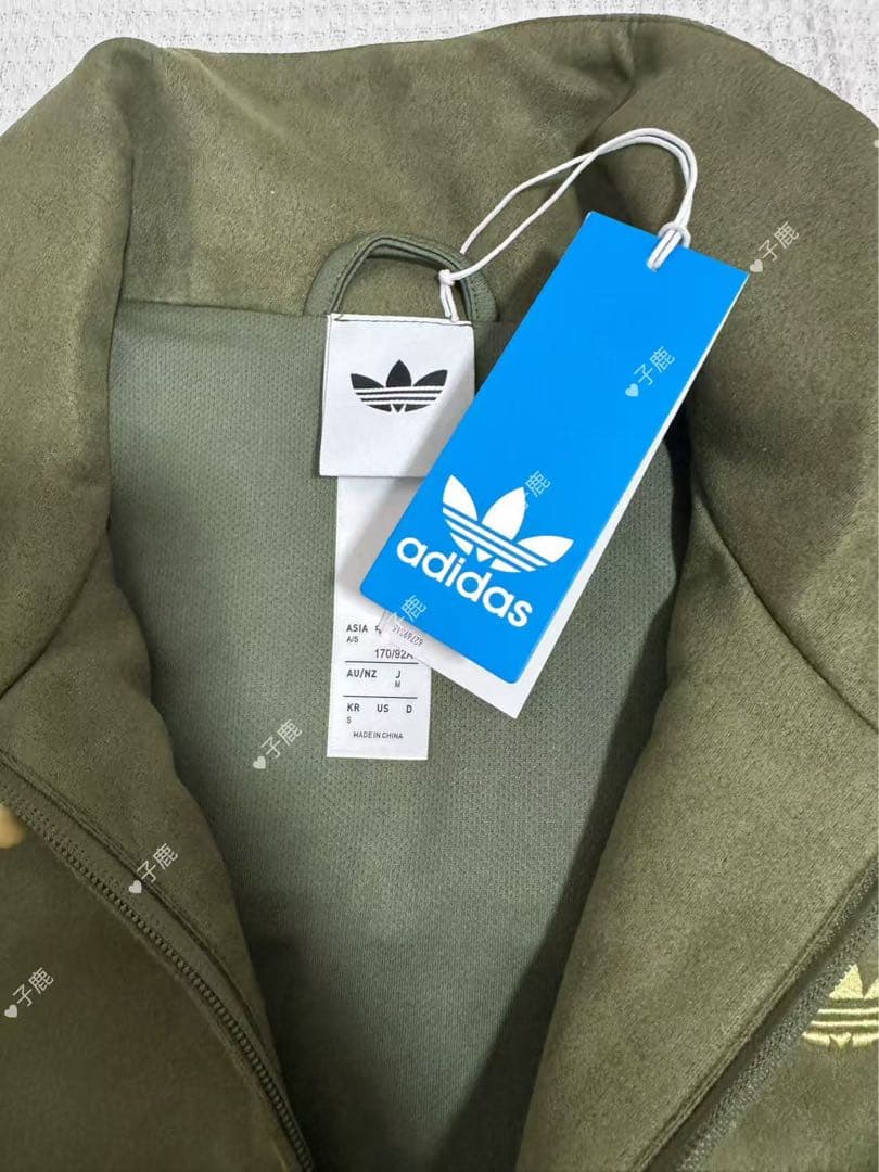 adidasアディダス 中国限定 蛇年トラックジャケットダー 緑 XL.、