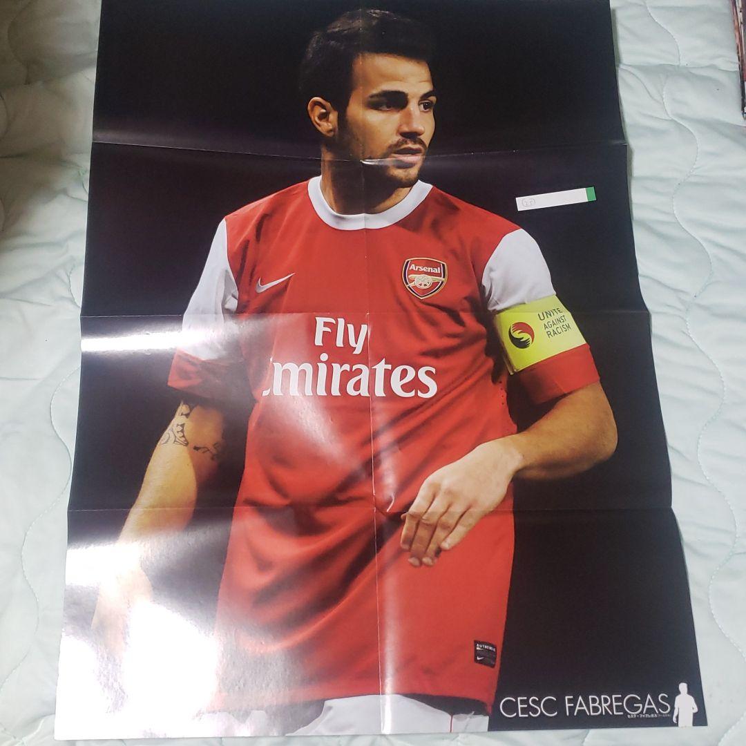 確認用⑤　21-25