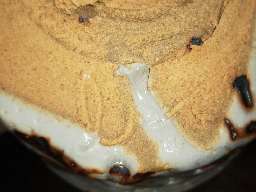 ♥美濃焼　志野　茶碗　在銘　茶道具　骨董　古玩