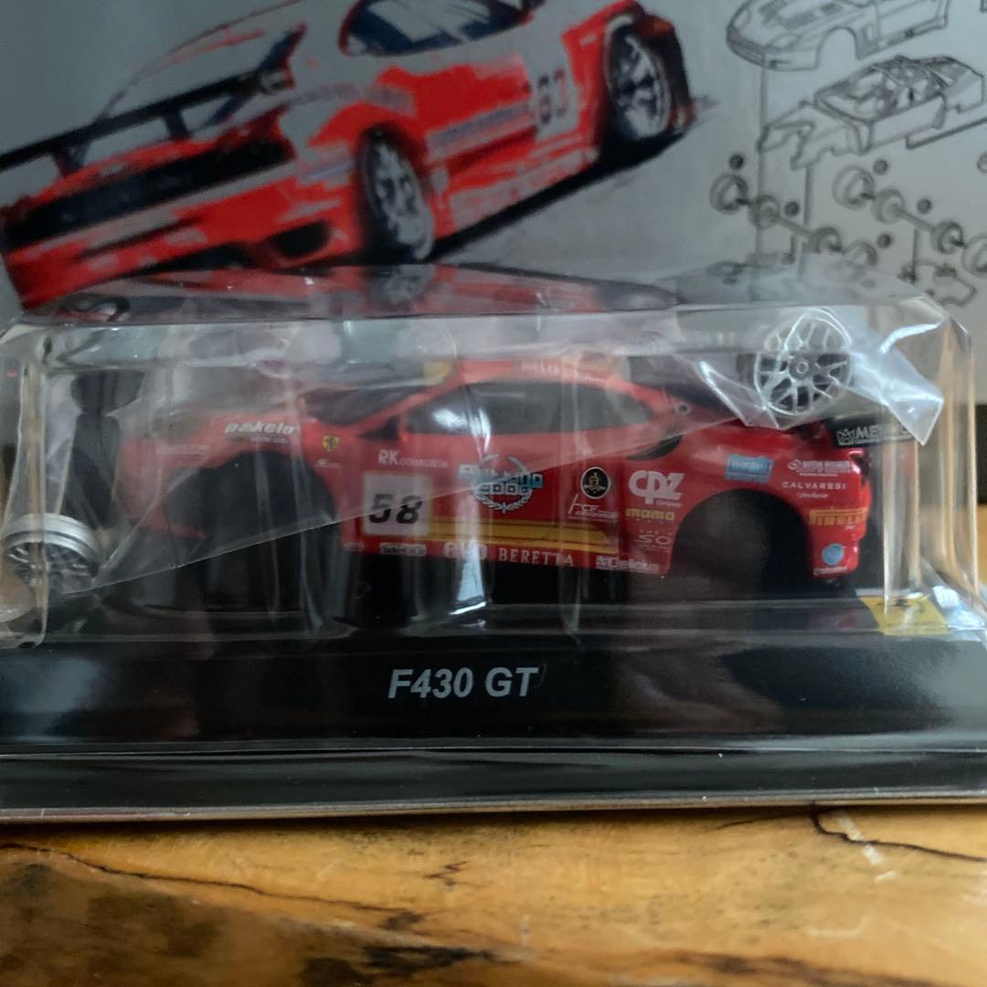 【新品未組立品】京商フェラーリレーシング3車種6種類セット