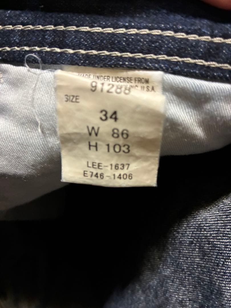 Lee ダークブルーデニム ストレートフィットジーンズ