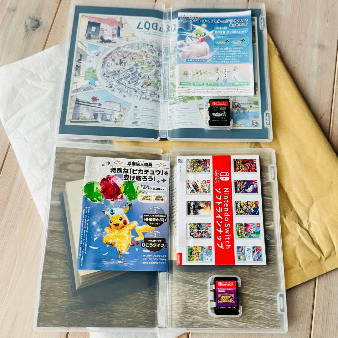 【売り切り価格／即購入OK】ポケモンZA バイオレット セット売り 動作確認済み