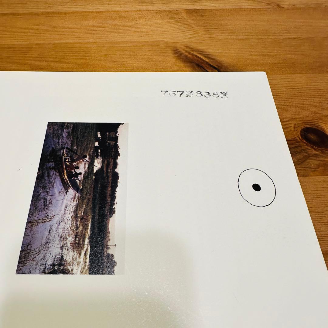 新百姓 0号「問う」