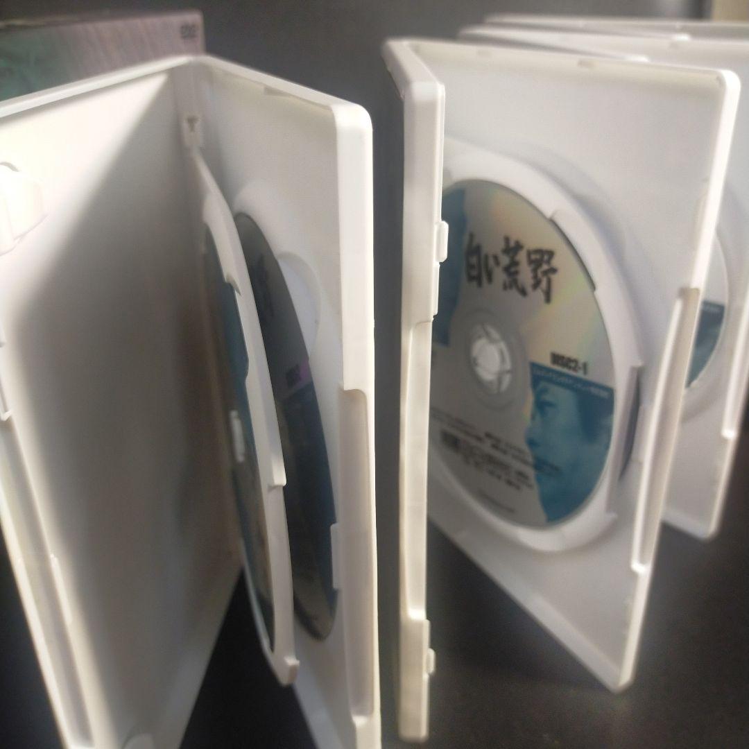 白い荒野 DVD-BOX〈7枚組〉 セル版です。