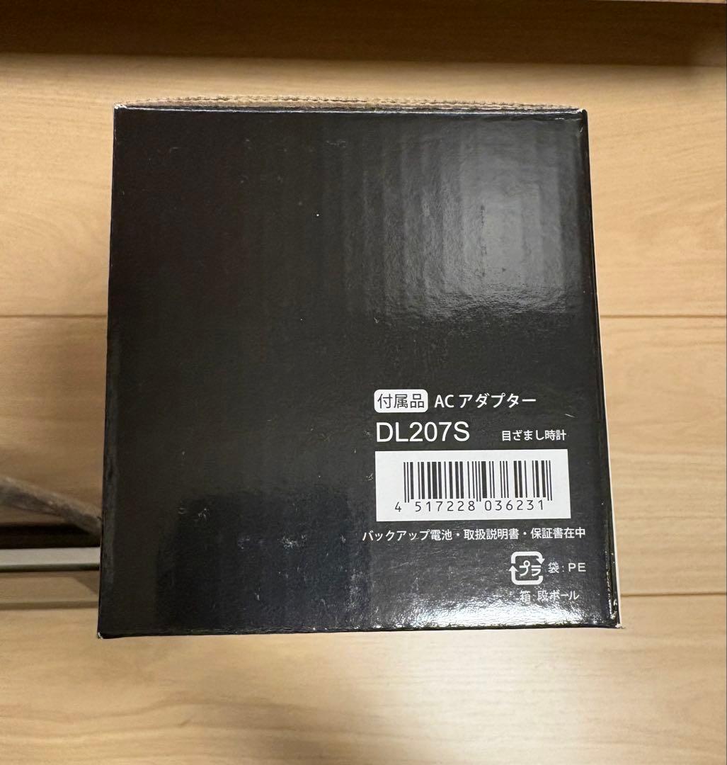 【新品未使用】SEIKO デジタル電波クロック DL207S