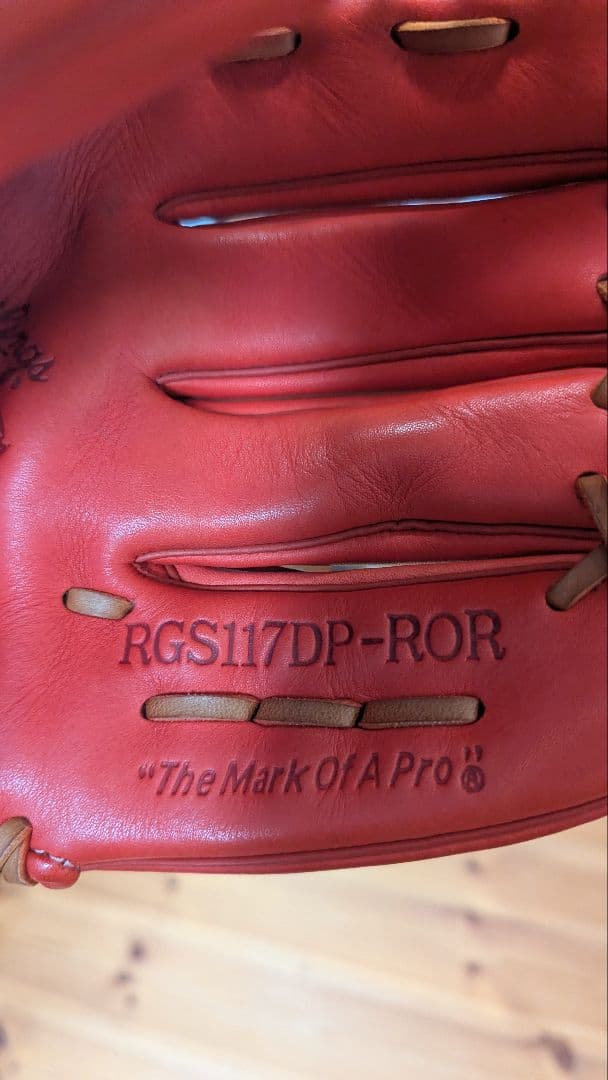 た*け様 Rawlings RGS117DP-ROR レッドグローブ