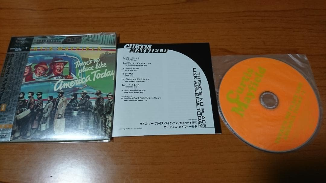 Curtis Mayfield カーティスメイフィールド まとめ売り