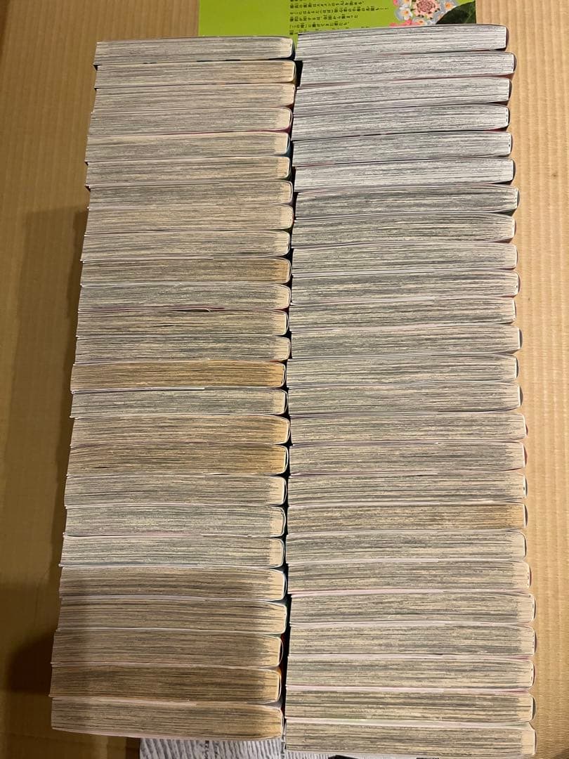 ちはやふる 全50巻セット 全巻セット