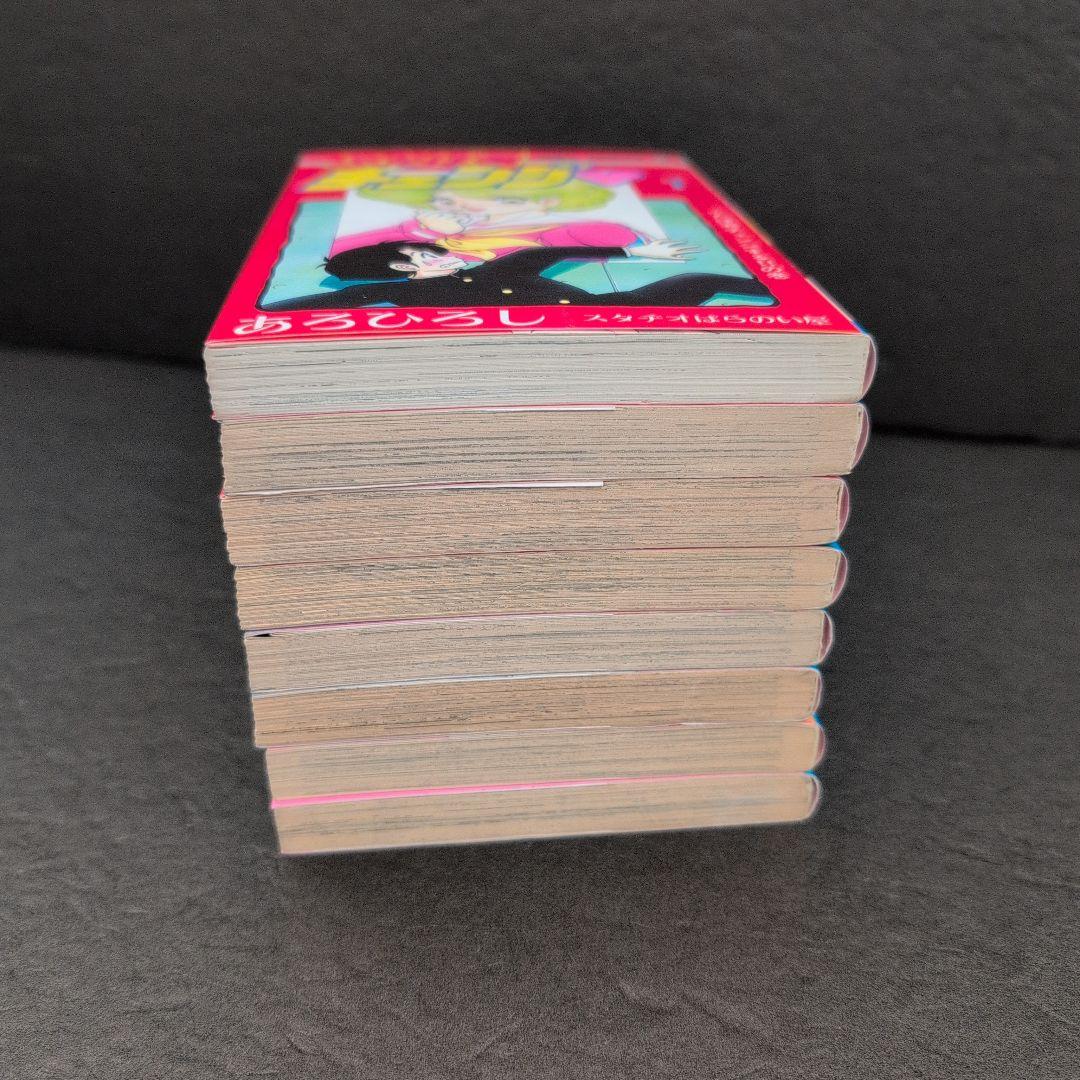 あろひろし作品 31巻セット 一部未開封☆優&魅衣 ふたば君チェンジ♡シェリフ他