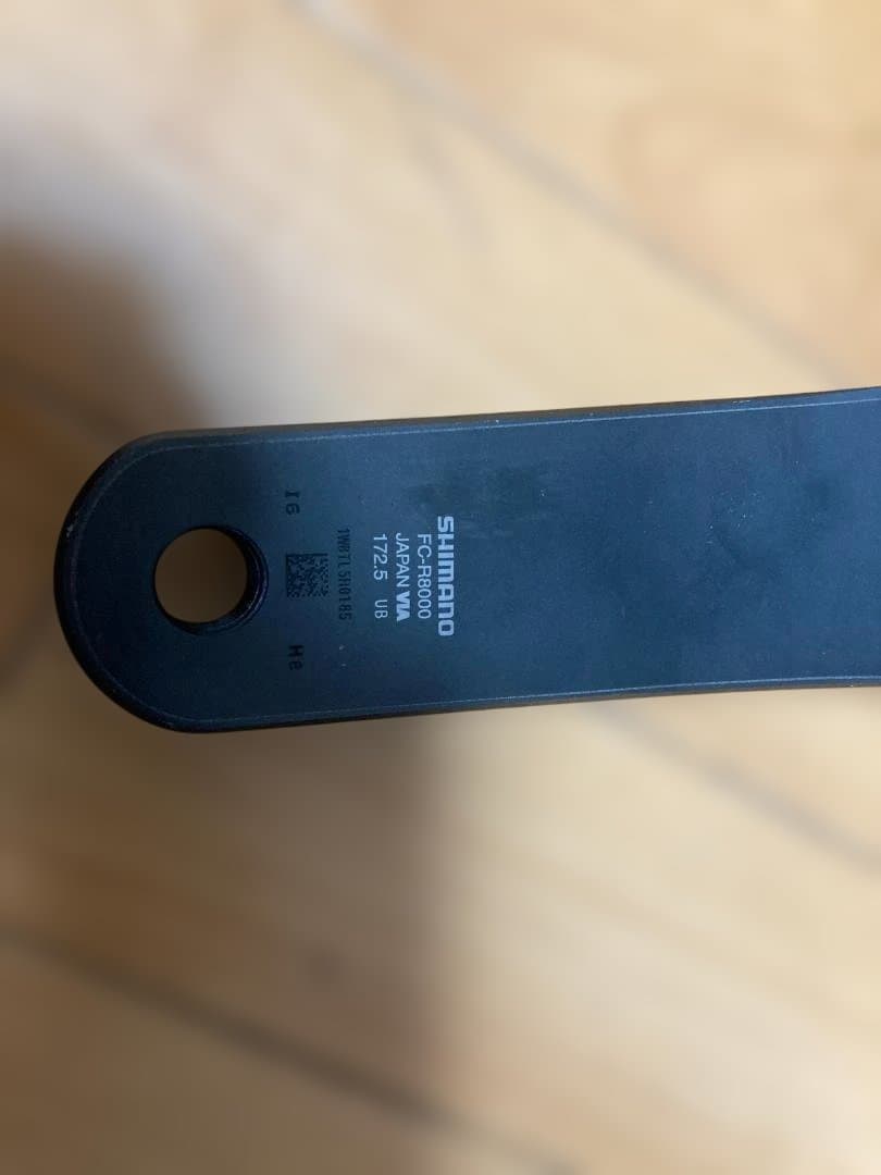 【わりあい美品】シマノ アルテグラ クランクアーム FC-R8000 172.5