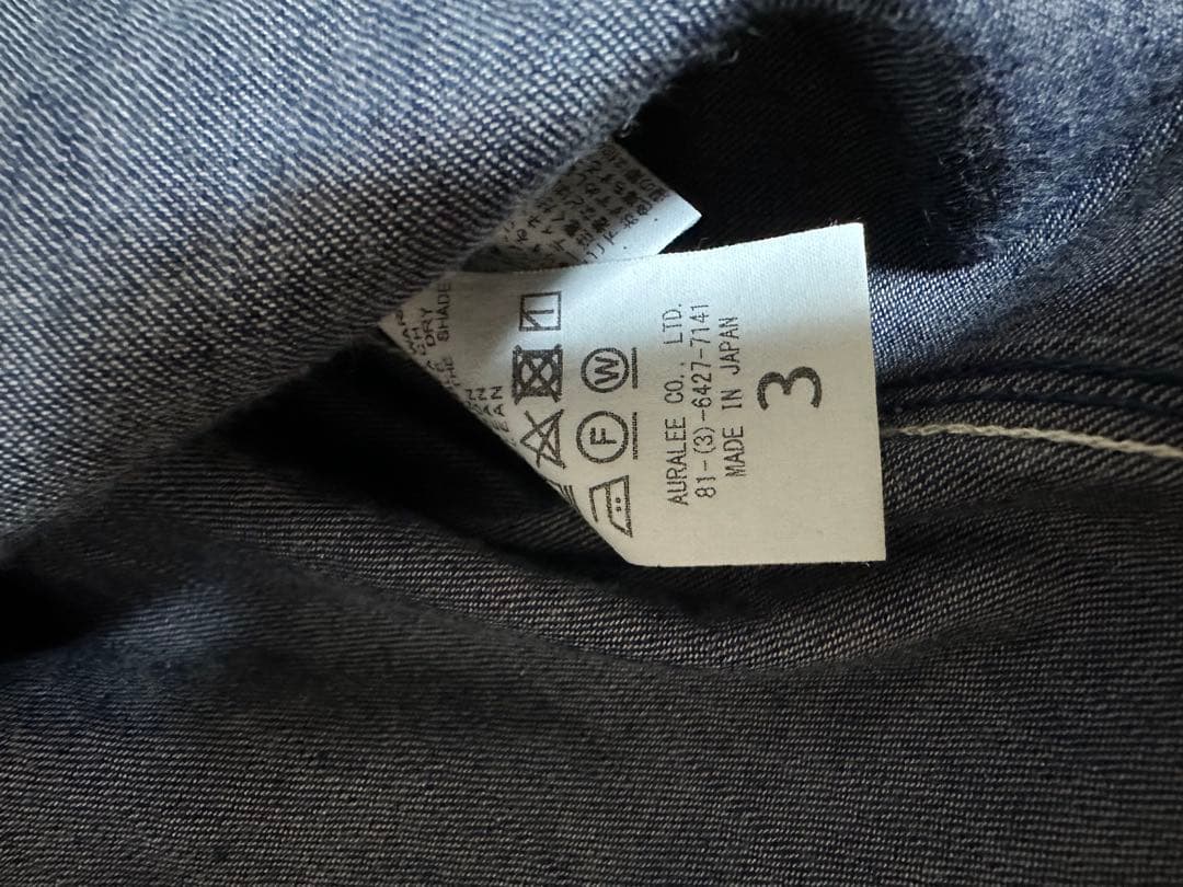 AURALEE デニムシャツジャケット　サイズ3