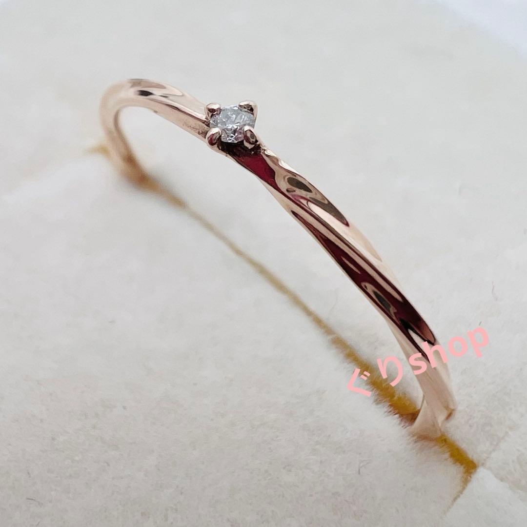 ete K10 ピンクゴールド ツイストダイヤモンド リング 15号