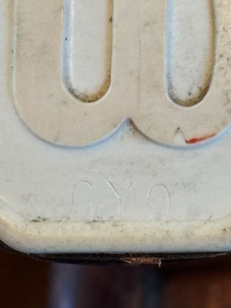 【超希少】Wilson PRO STAFF Midsize セントビンセント製