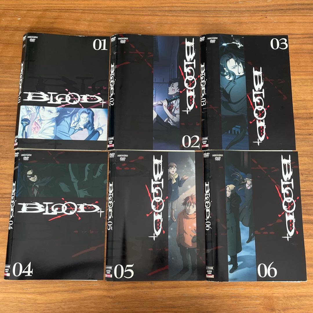 BLOOD+ DVD 全13巻 全巻セット　ブラッドプラス
