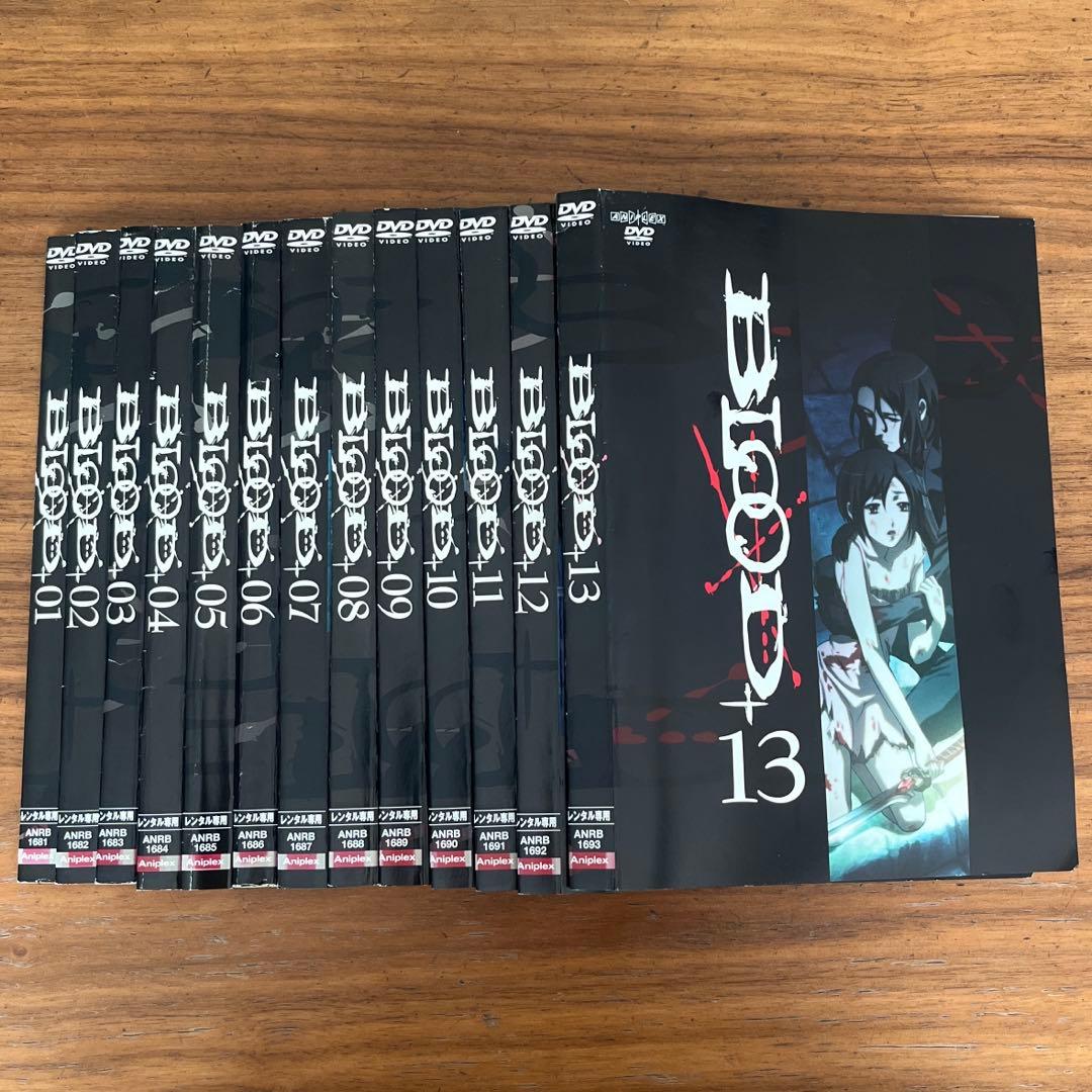 BLOOD+ DVD 全13巻 全巻セット　ブラッドプラス