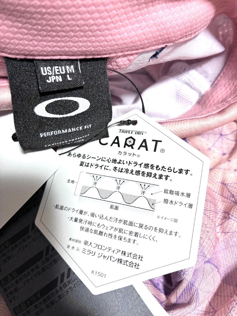 【早い者勝ち❣️】新品 オークリー スカル メンズ 半袖 ポロシャツ L 総柄