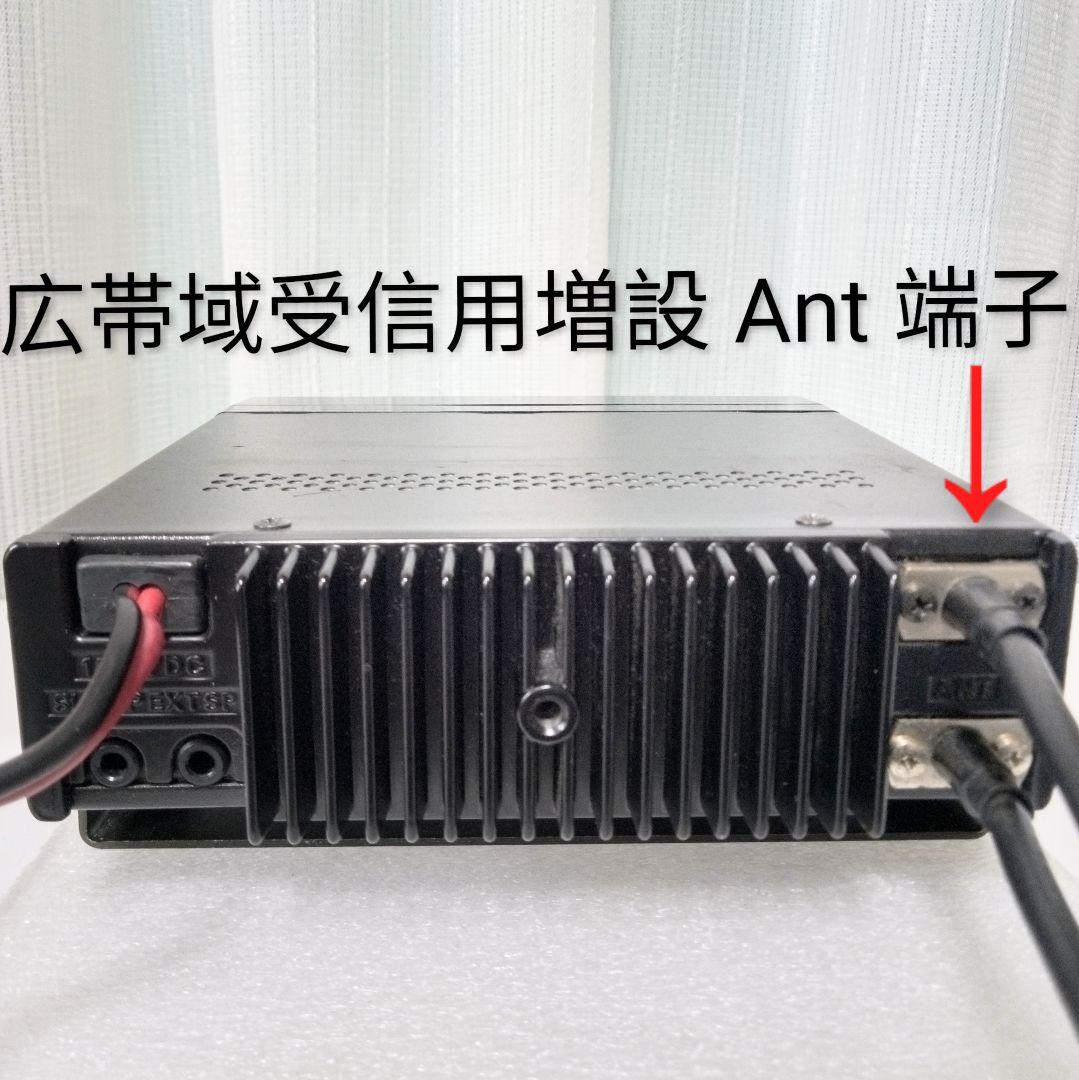 八重州無線ーＹＡＥＳＵー FT-4800 145/433MHz 10w 動作品