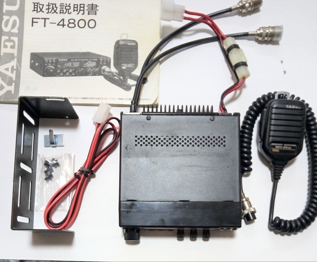 八重州無線ーＹＡＥＳＵー FT-4800 145/433MHz 10w 動作品
