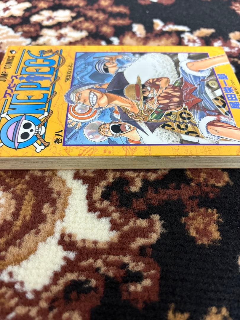 ONE PIECE　ワンピース　 8巻　初版