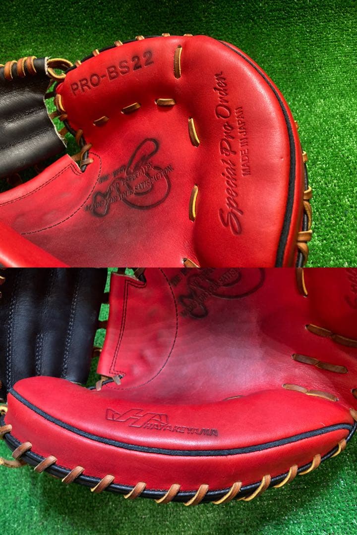 【即戦力品】ハタケヤマ 一般硬式用 キャッチャーミット PRO-BS22