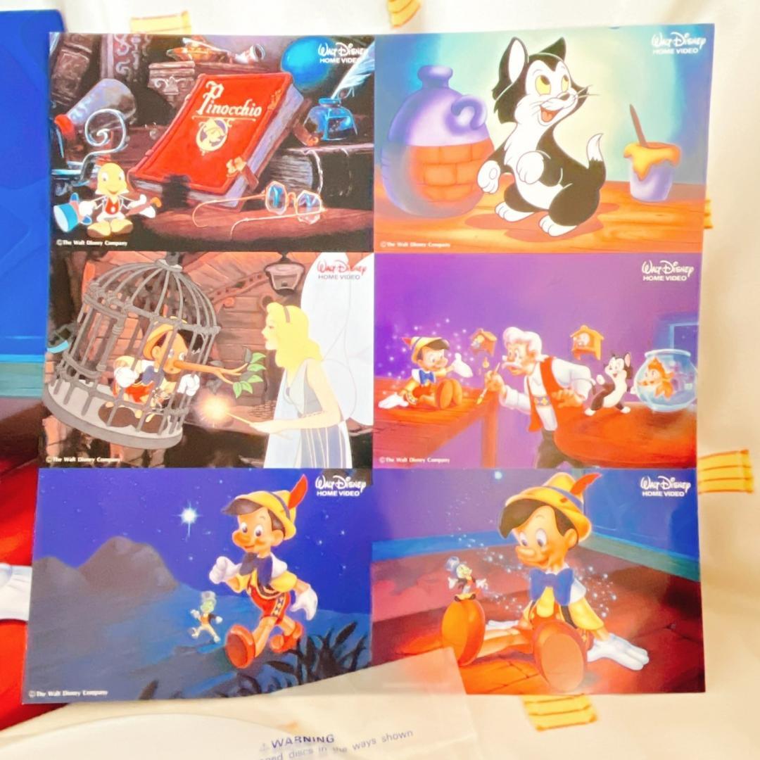 【ピノキオ】LD/レーザーディスク