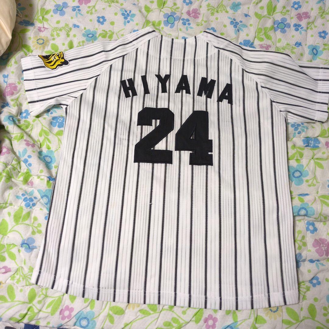 レア阪神タイガース 桧山ユニフォームと応援タオル10点セット