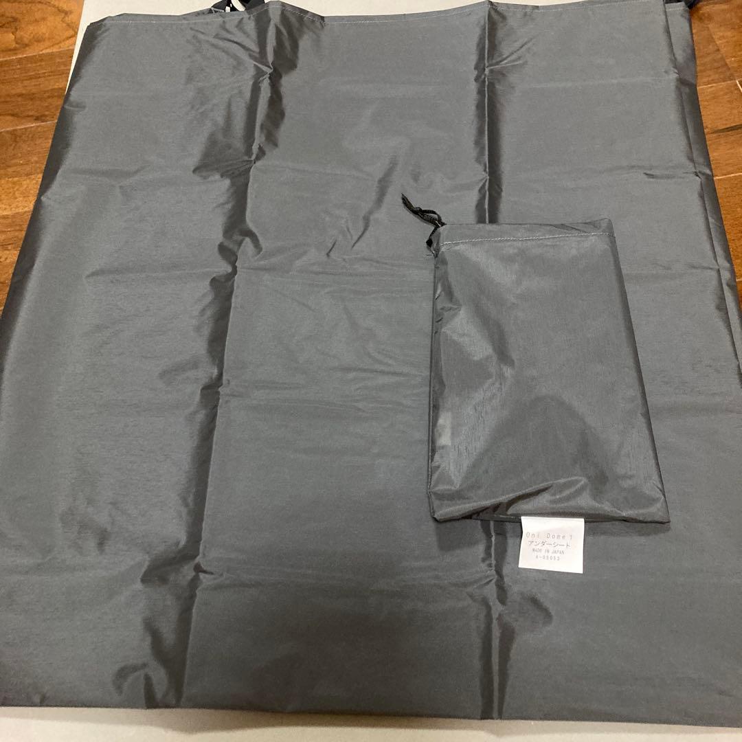 アライテント　RIPEN オニドーム1