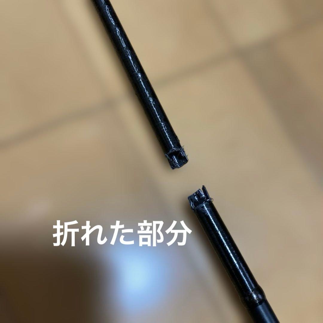 エギングロッド シマノ　S86ML-S ツーピース下ジャンク