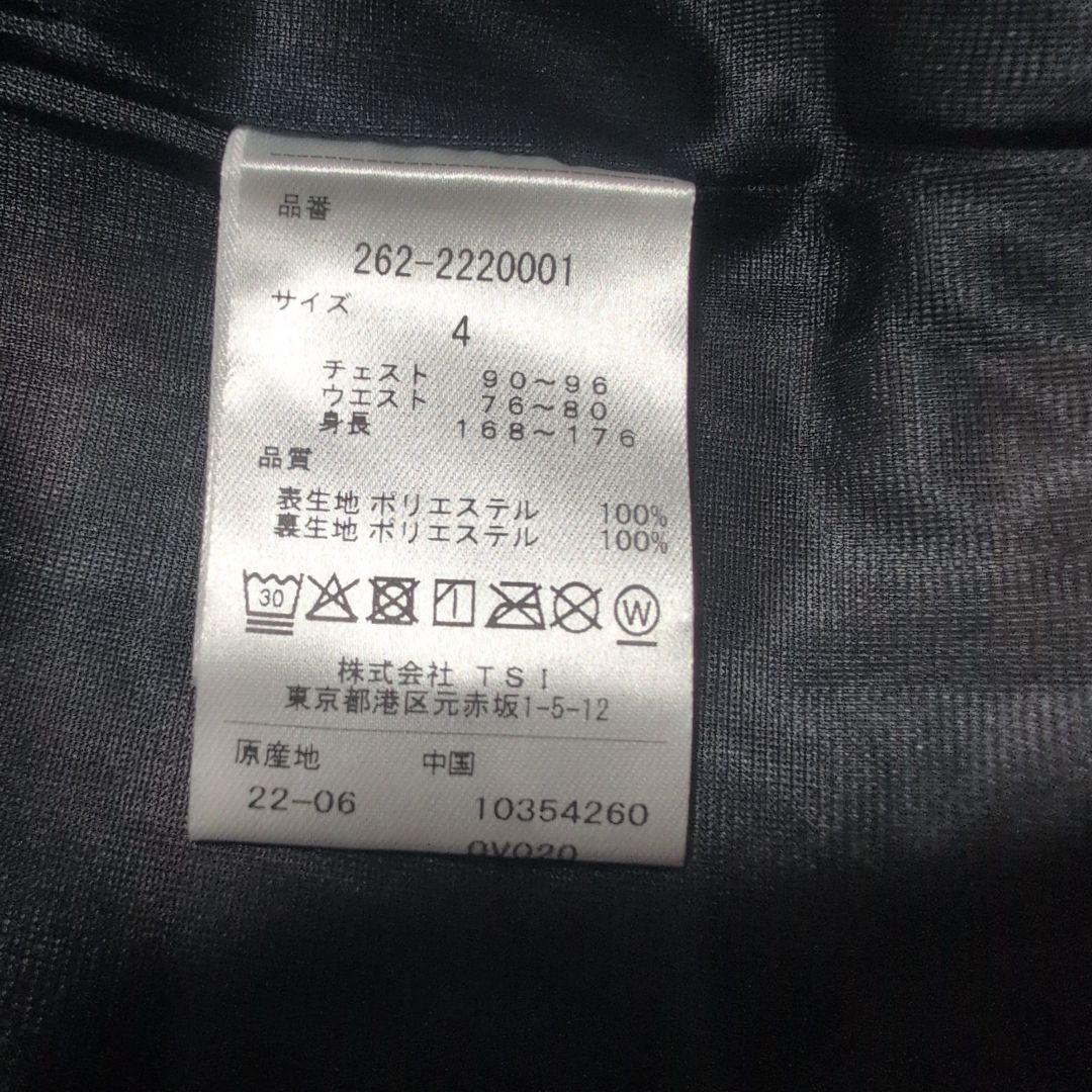 JACK BUNNY ジャックバニー ゴルフ ジャケット メンズ М 4