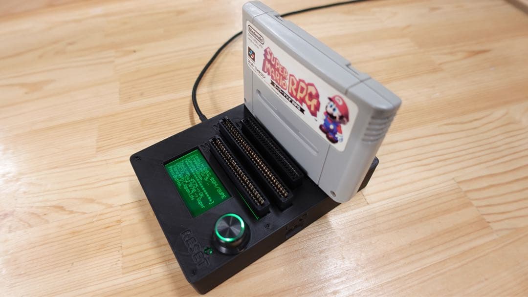 CartridgeReader SA1対応 自動電圧選択【ブラック】