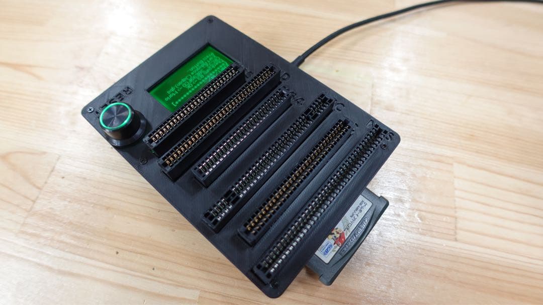 CartridgeReader SA1対応 自動電圧選択【ブラック】