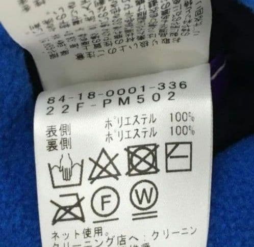 BEAMS GOLF M リバーシブル フリース ジップブルゾン