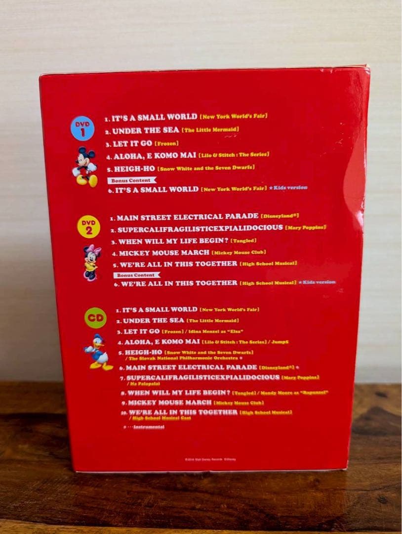 【未開封あり】Disney Family Dance Party DVD