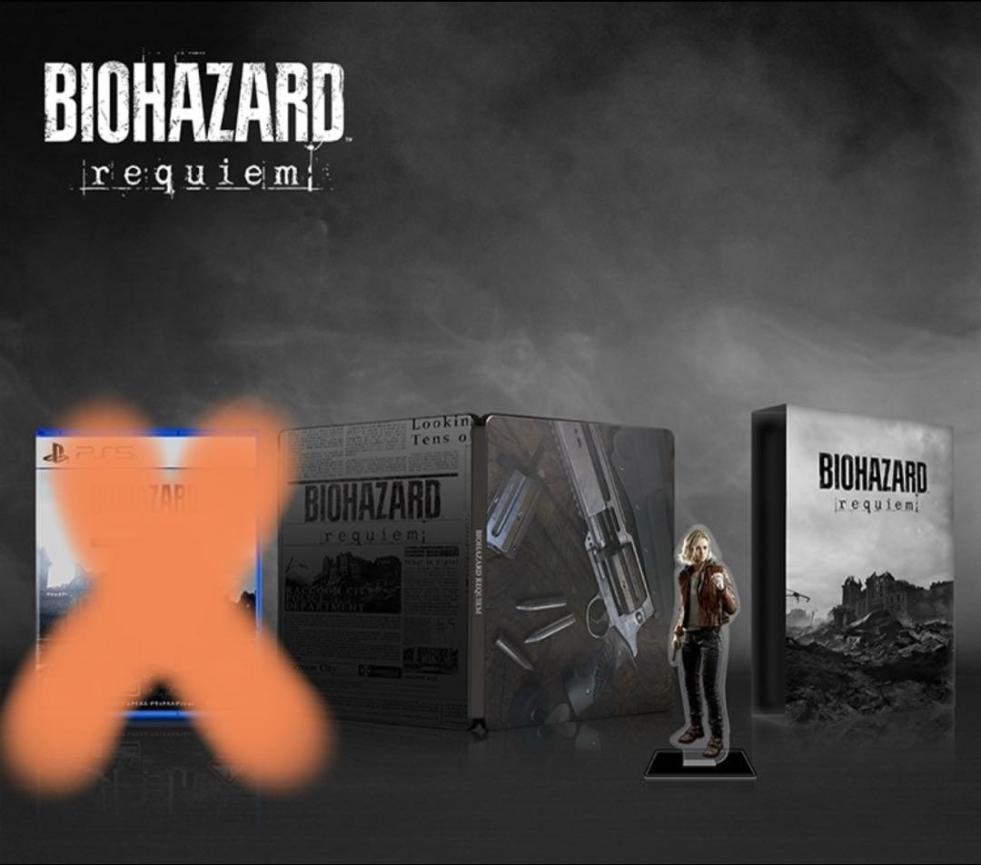 バイオハザード レクイエム コレクターズエディション　特典のみ