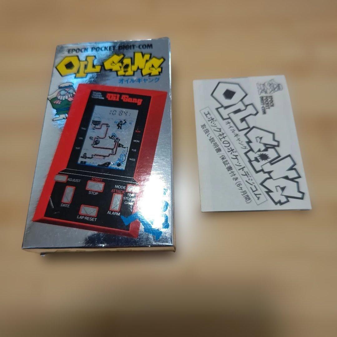 エポック社　オイルギャング