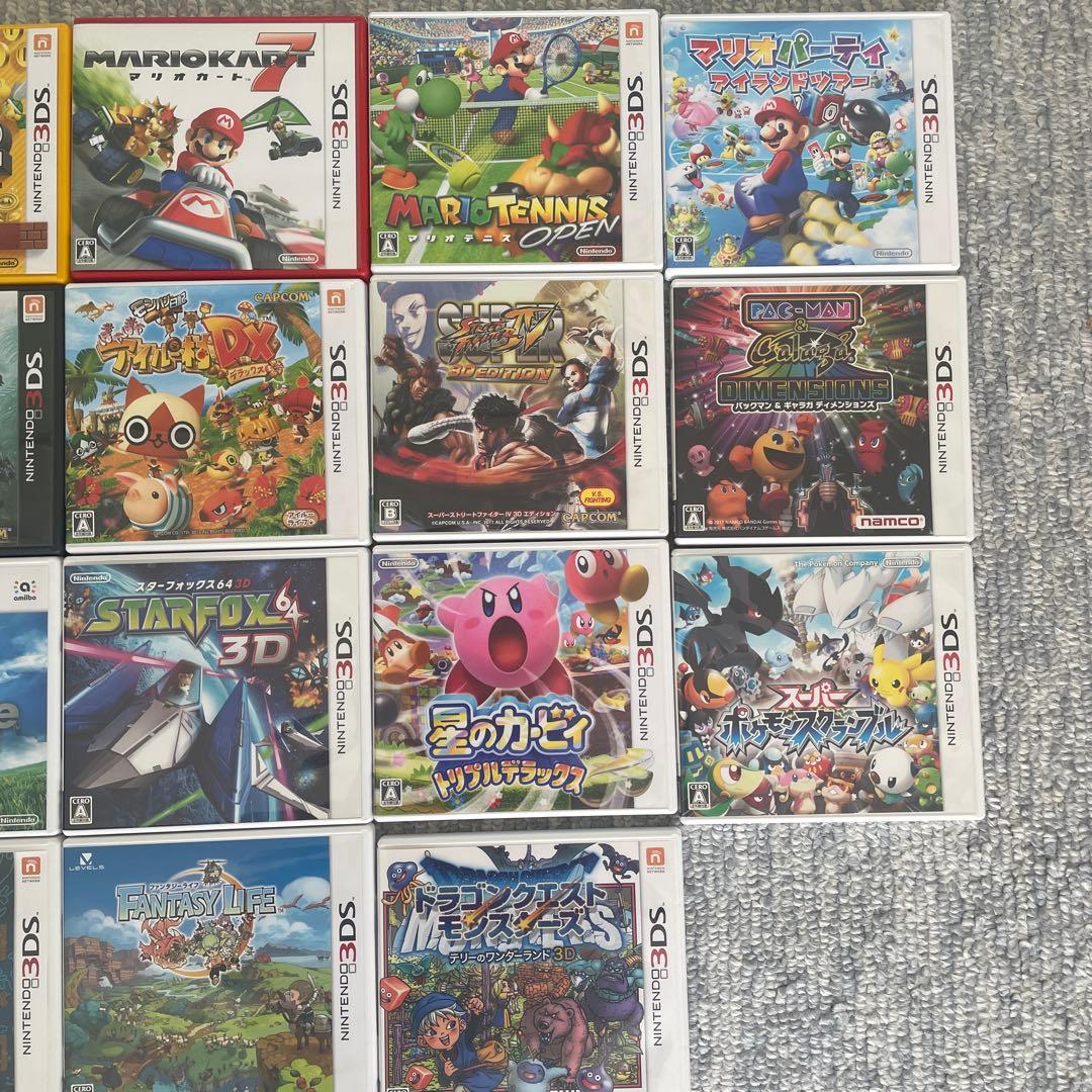 ニンテンドー3DS ソフト23点まとめ売り