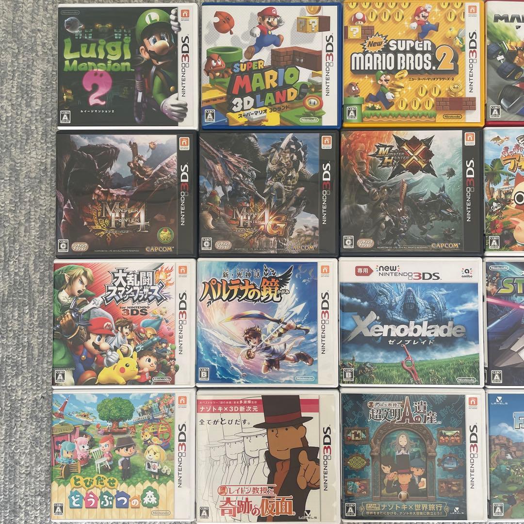 ニンテンドー3DS ソフト23点まとめ売り